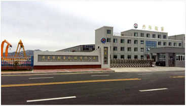 Dandong Hoisting Machinery Co., Ltd.
